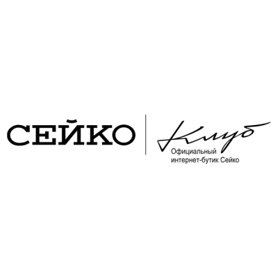 Магазин Сейко (Seiko)