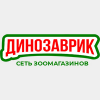 Магазин Динозаврик