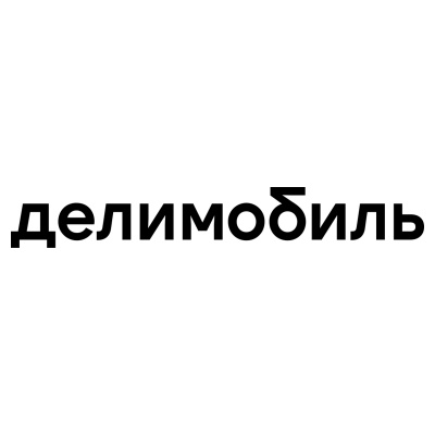 Магазин Делимобиль