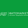 Посмотреть все коды для Фитомаркет