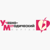Магазин УчМет