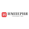 Империя Пиццы