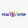 Магазин Роза Хутор