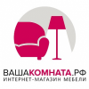 Ваша комната