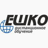 ЕШКО