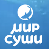 Мир суши