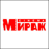 Магазин Мираж Синема