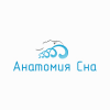 Магазин Анатомия сна