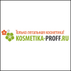 Kosmetika-proff