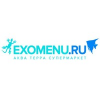 Магазин Exomenu