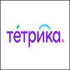 Тетрика