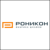 Роникон