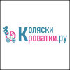 Магазин Коляски-кроватки