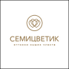 Семицветик