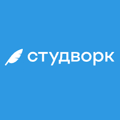 Студворк