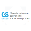 Магазин Gutsant