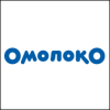 Омолоко