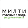 Милти