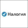 Магазин Налогия