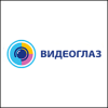 Магазин Видеоглаз