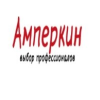 Магазин Амперкин