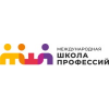 Магазин Международная школа профессий