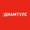 Магазин Диамтулс