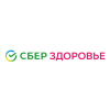 СберЗдоровье