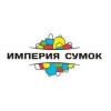 Магазин Империя Сумок