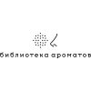 Магазин Библиотека Ароматов