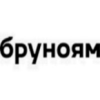 Школа Бруноям