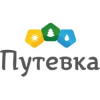 Магазин Путевка