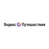 Магазин Яндекс Путешествия