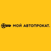 Магазин Мой Автопрокат