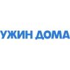 Ужин Дома