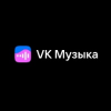 Магазин VK Музыка