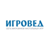 Игровед