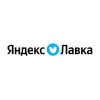 Магазин Яндекс Лавка