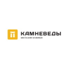 Магазин Камневеды