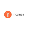 Польза
