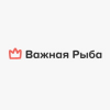 Магазин Важная рыба