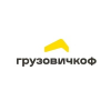Магазин Грузовичкоф