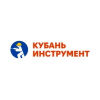 Магазин Кубань инструмент
