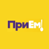 ПриЕм