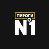 Пироги №1