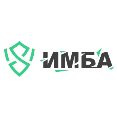 Имба