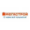 Магазин Мегастрой