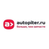 Автопитер
