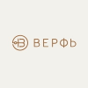 Верфь