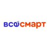Всёсмарт